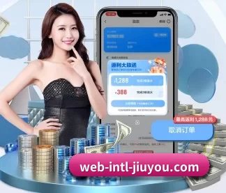 九乐棋牌 APP 界面